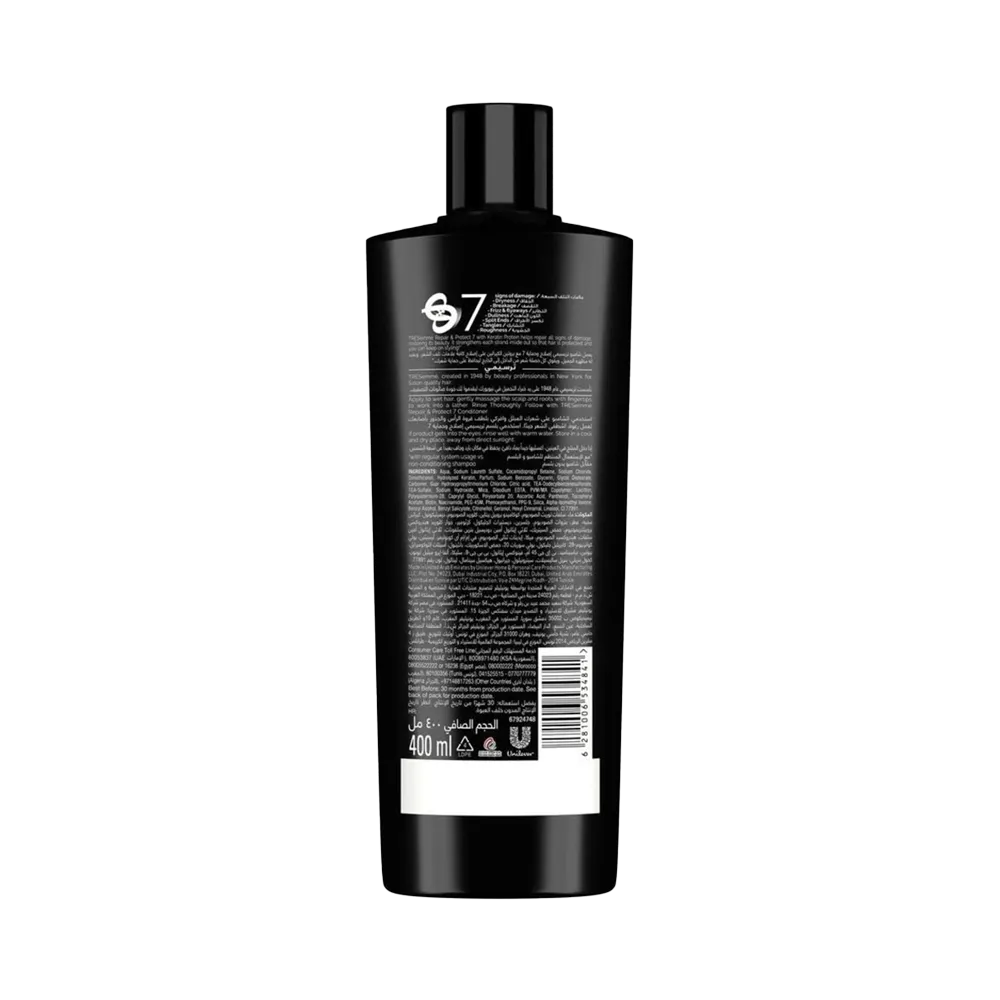 Tresemme Repair & Protect 7 Shampoo - 400 ml thumbnail 2