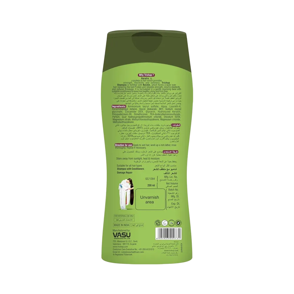 Trichup Keratin Shampoo - 200 ml thumbnail 2