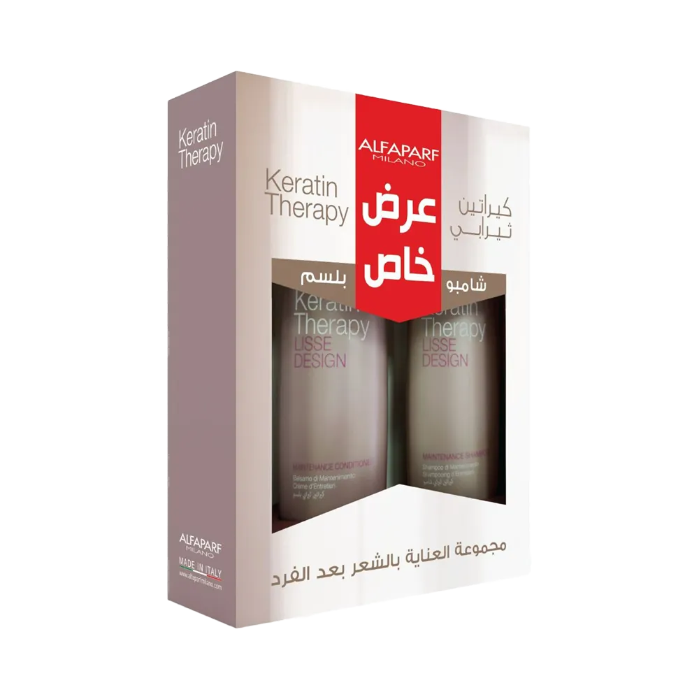 ألفابارف ميلانو كيراتين ثيرابي شامبو وبلسم (250 ml + 250 ml) thumbnail 2