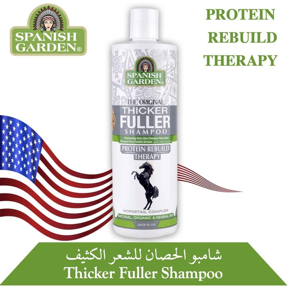 Spanish Garden Protein Rebuild Therapy Thicker Fuller Shampoo - 450 ml thumbnail 2