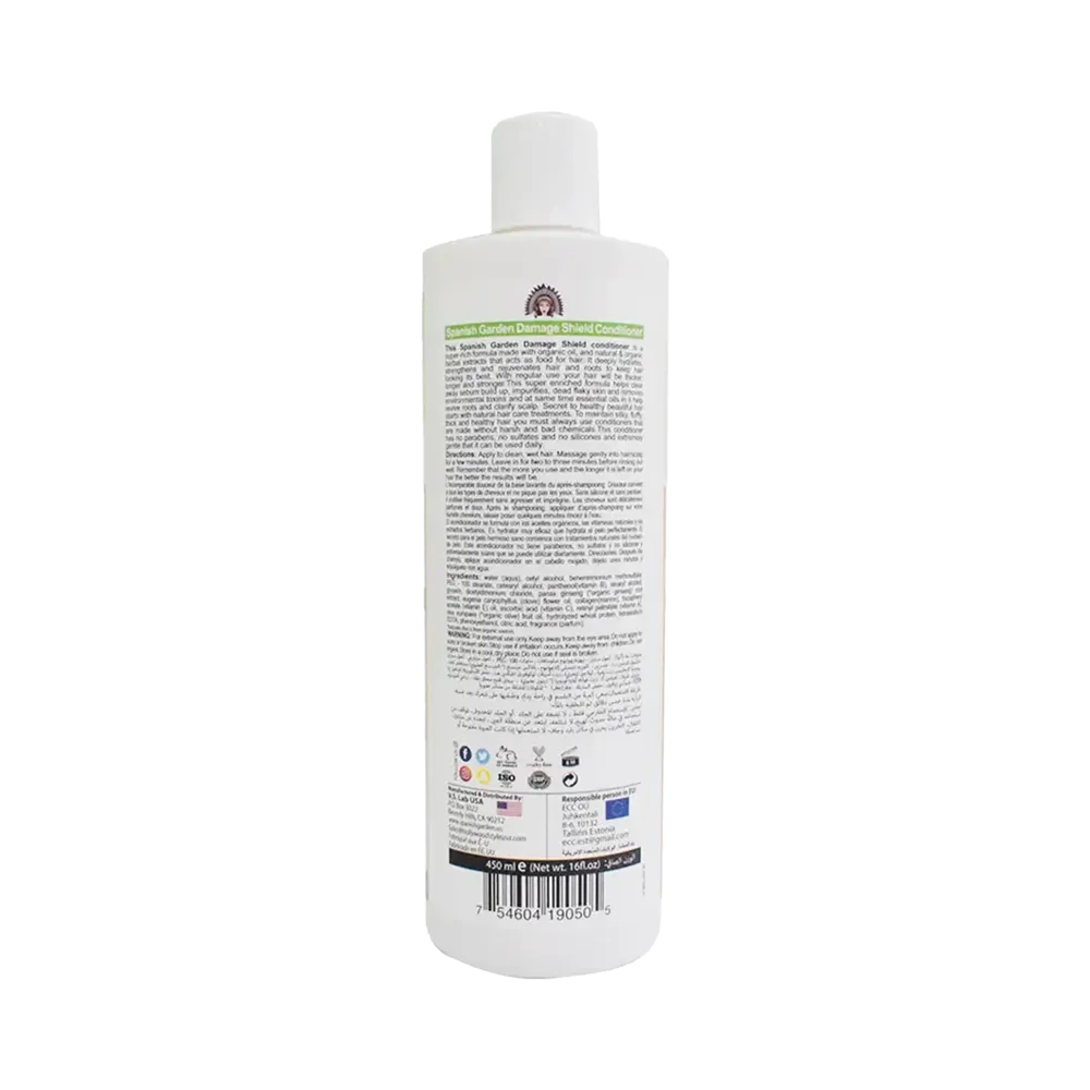 Spanish Garden Collagen Root Therapy Damage Shield Shampoo - 450 ml thumbnail 2