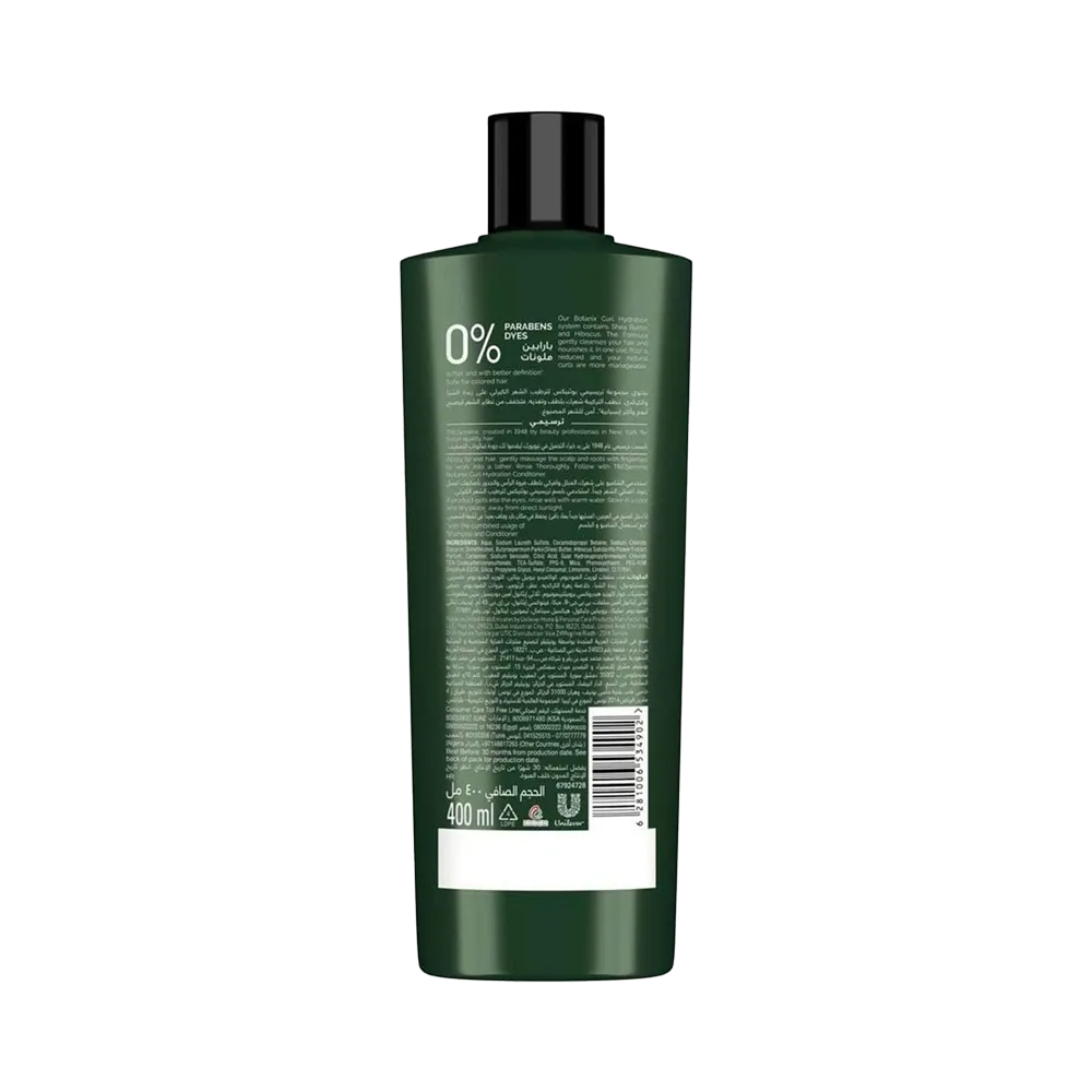 Tresemme Botanix Nourish & Replenish Shampoo - 400 ml thumbnail 2