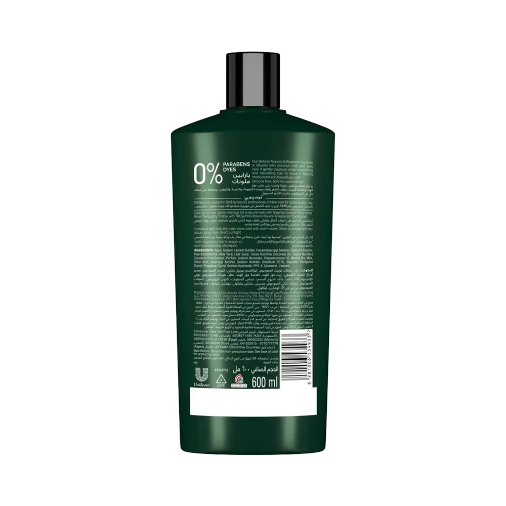 Tresemme Botanix Nourish & Replenish Shampoo - 600 ml thumbnail 2