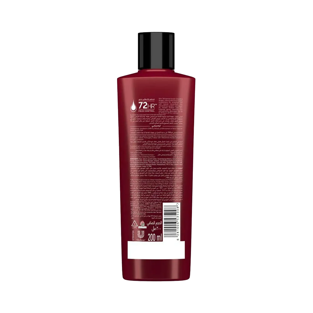 Tresemme Keratin Smooth & Straight Shampoo - 200 ml thumbnail 2