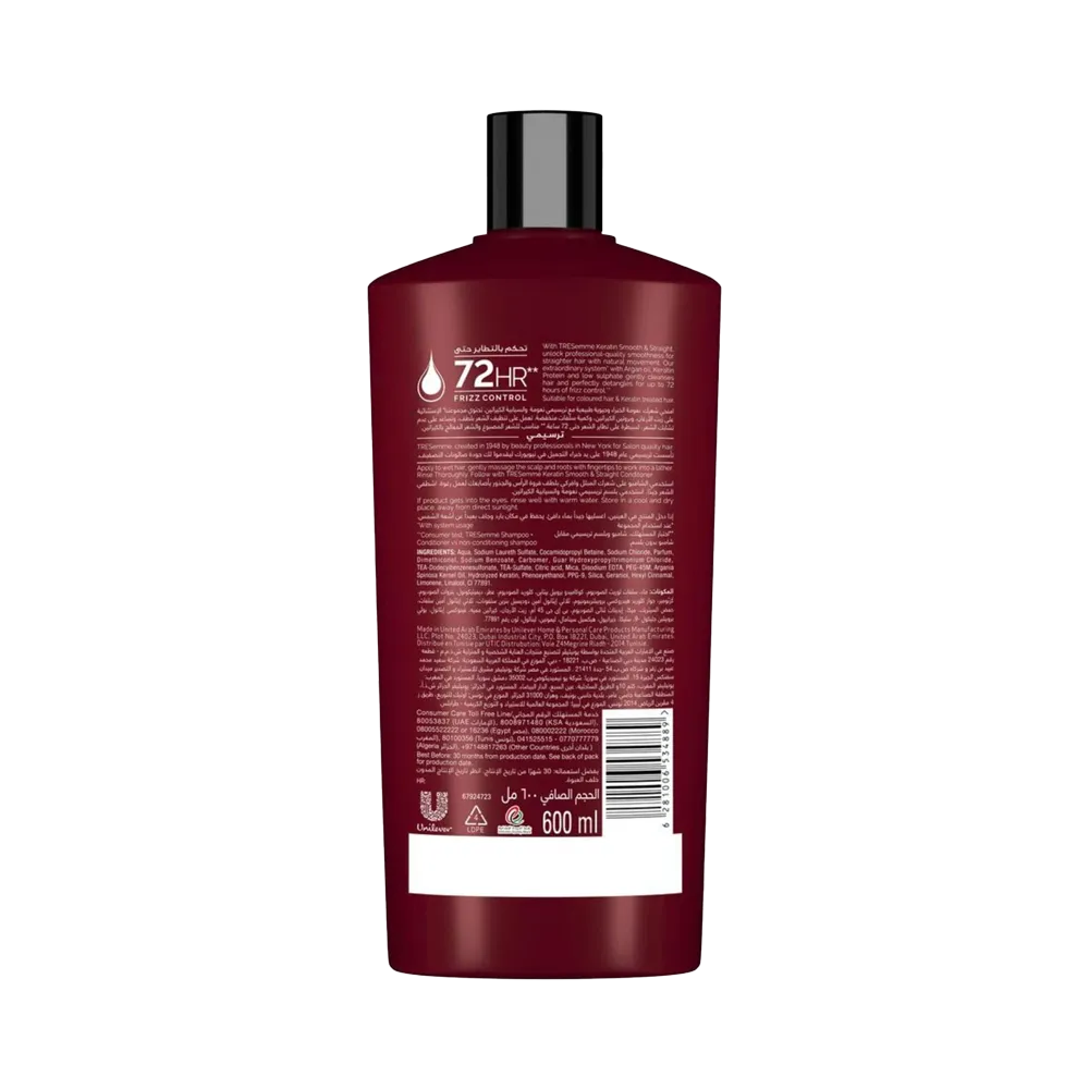 Tresemme Keratin Smooth & Straight Shampoo - 600 ml thumbnail 2