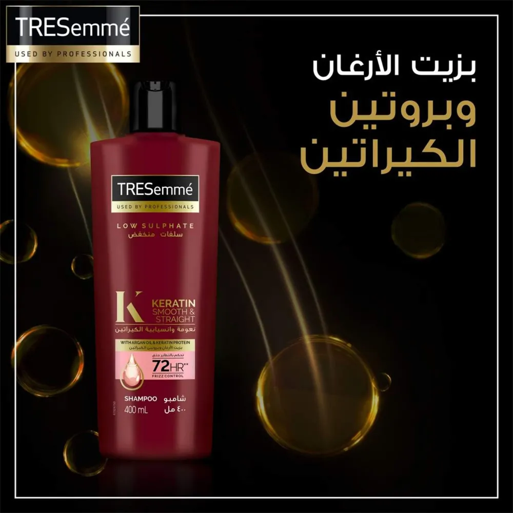 Tresemme Keratin Smooth & Straight Shampoo - 600 ml thumbnail 5