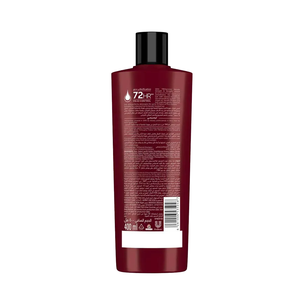 Tresemme Keratin Smooth & Straight Shampoo - 400 ml thumbnail 2