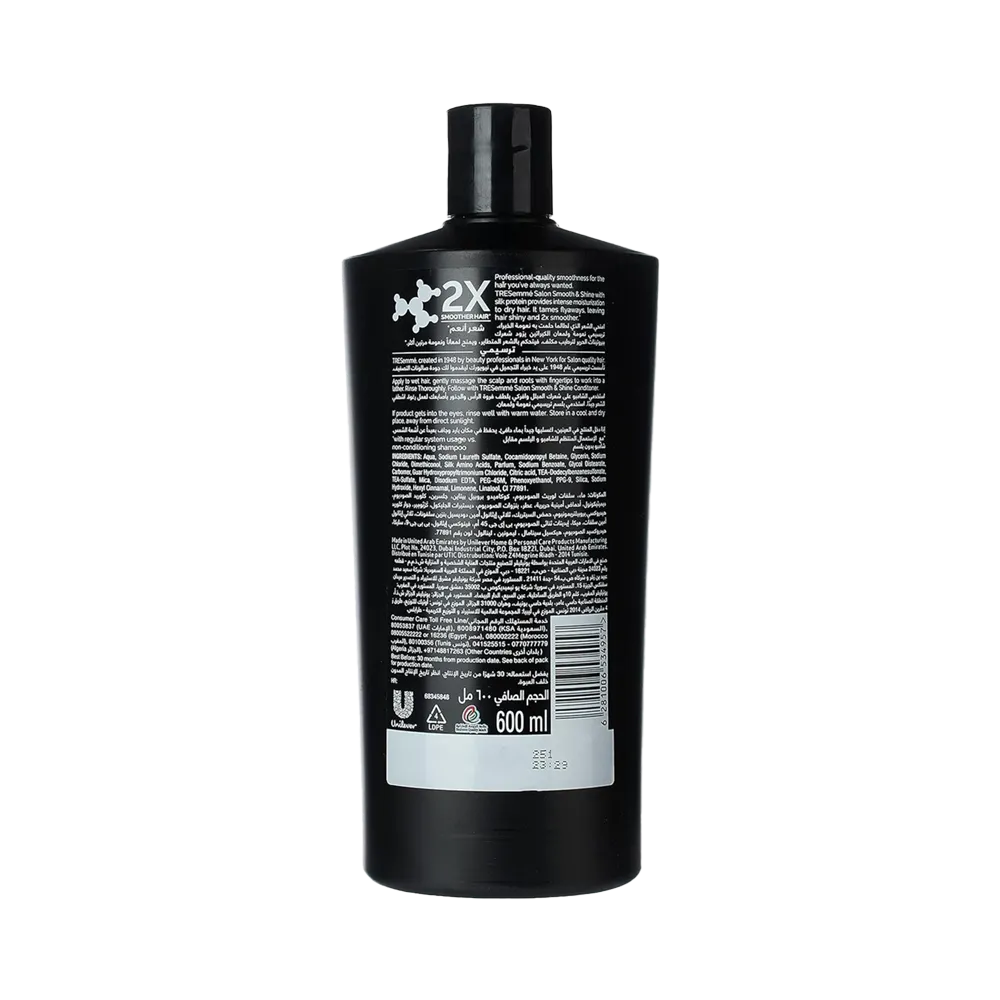 Tresemme Salon Smooth & Shine Shampoo - 600 ml thumbnail 2