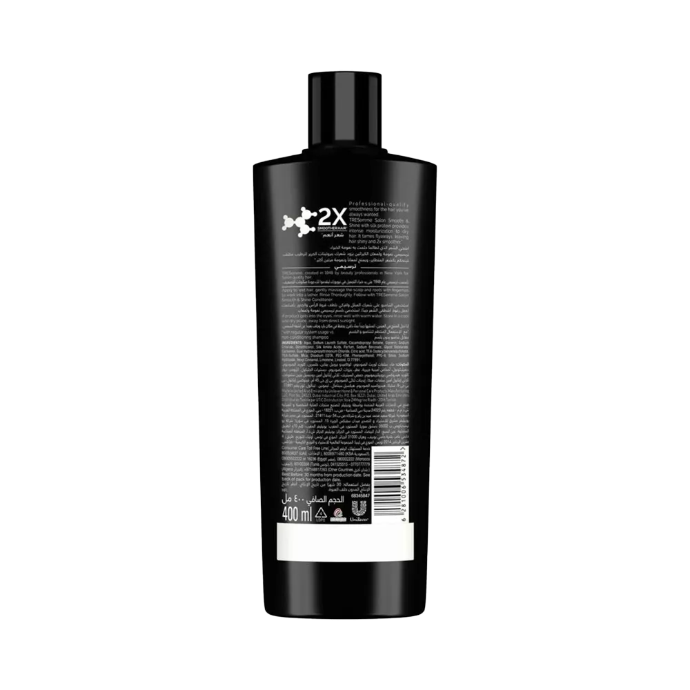 Tresemme Salon Smooth & Shine Shampoo - 400 ml thumbnail 2