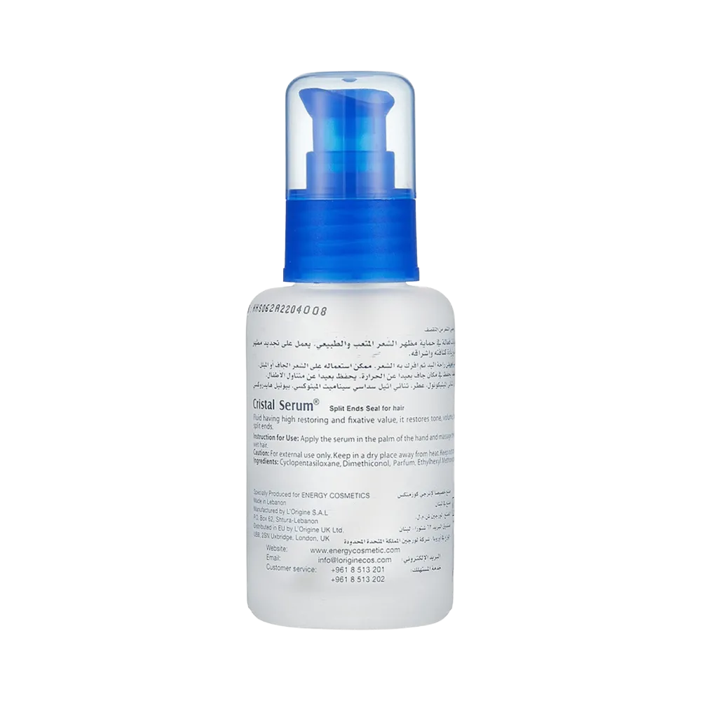 Energy Cosmetics Cristal Hair Serum - 60 ml thumbnail 2