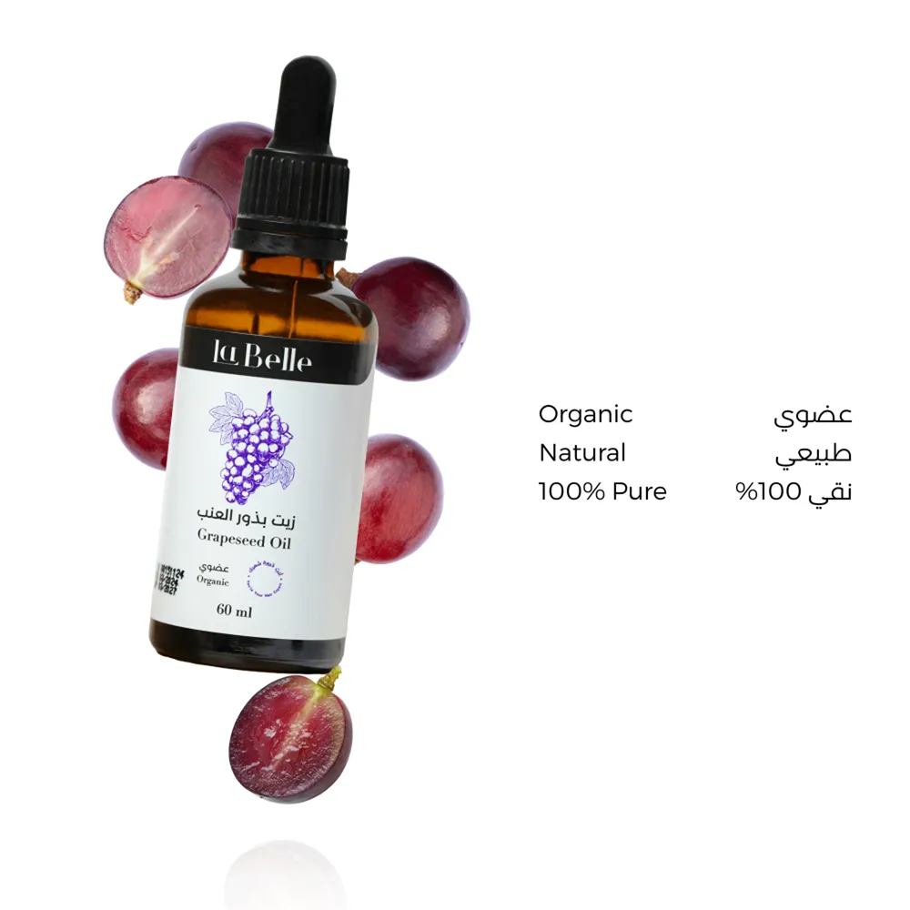 La Belle Grape Seed Hair Oil - 60 ml thumbnail 4