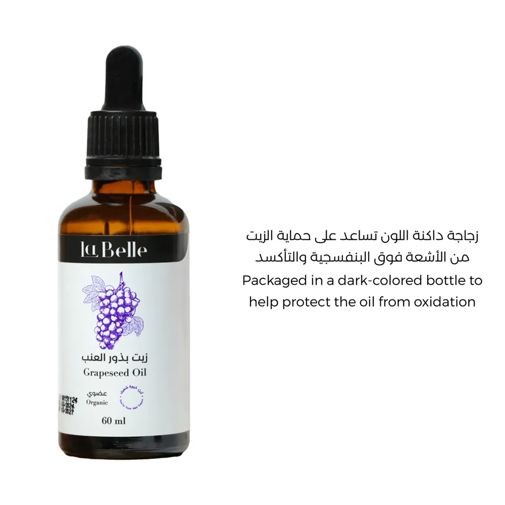 La Belle Grape Seed Hair Oil - 60 ml thumbnail 5