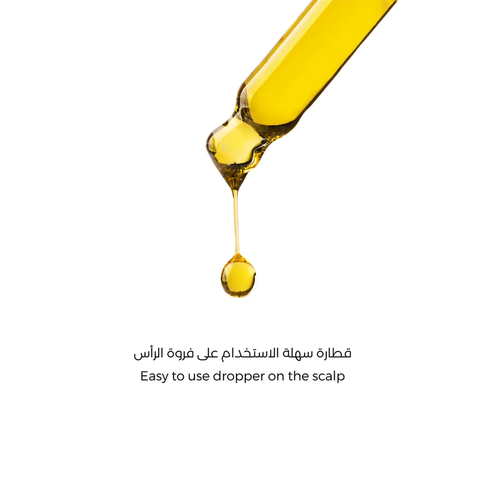 La Belle Argan Oil Hair Oil - 60 ml thumbnail 4