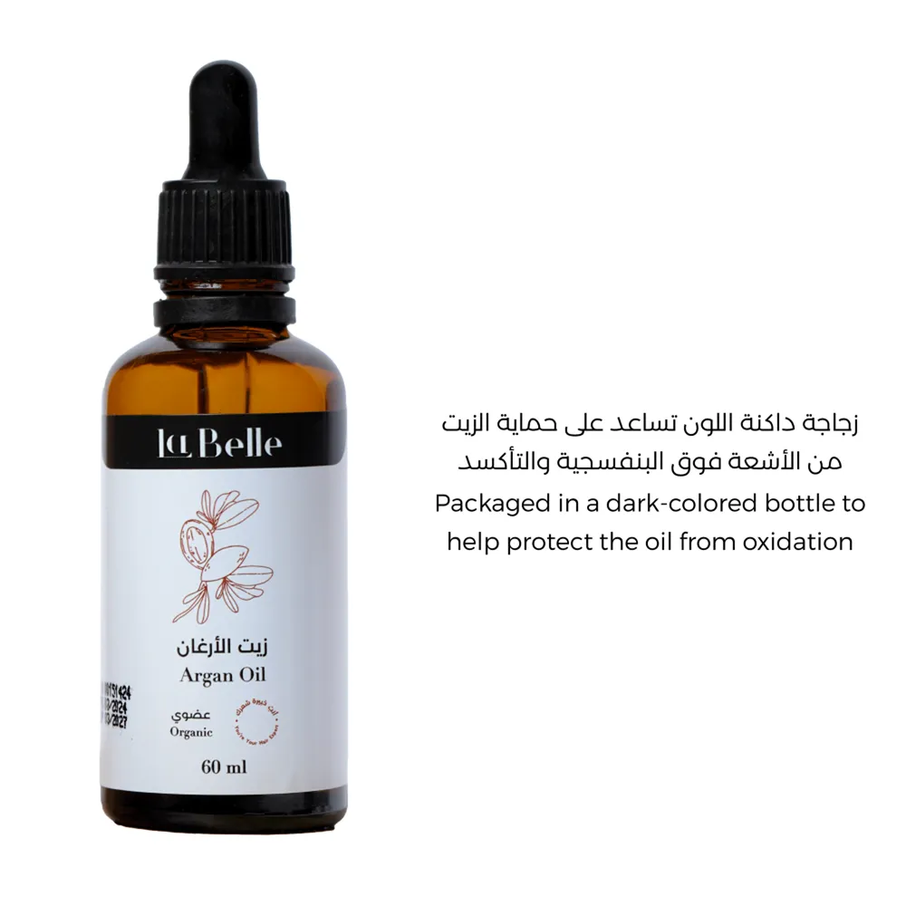 La Belle Argan Oil Hair Oil - 60 ml thumbnail 5