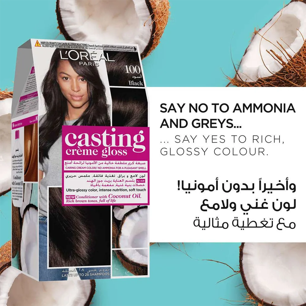 L’Oréal Paris Casting Creme Gloss - 100 Liquorice Black thumbnail 3