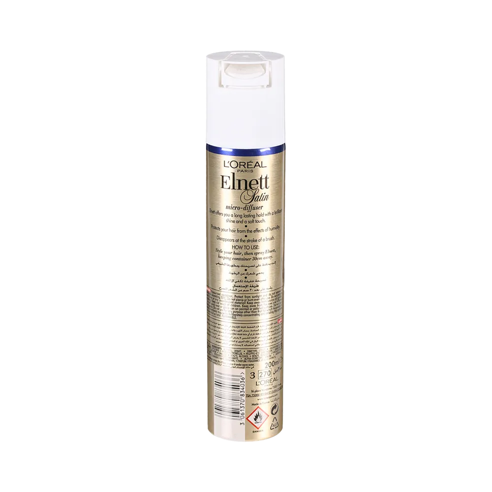 L’Oréal Paris Elnett Satin Supreme Hold Hairspray - 200 ml thumbnail 2