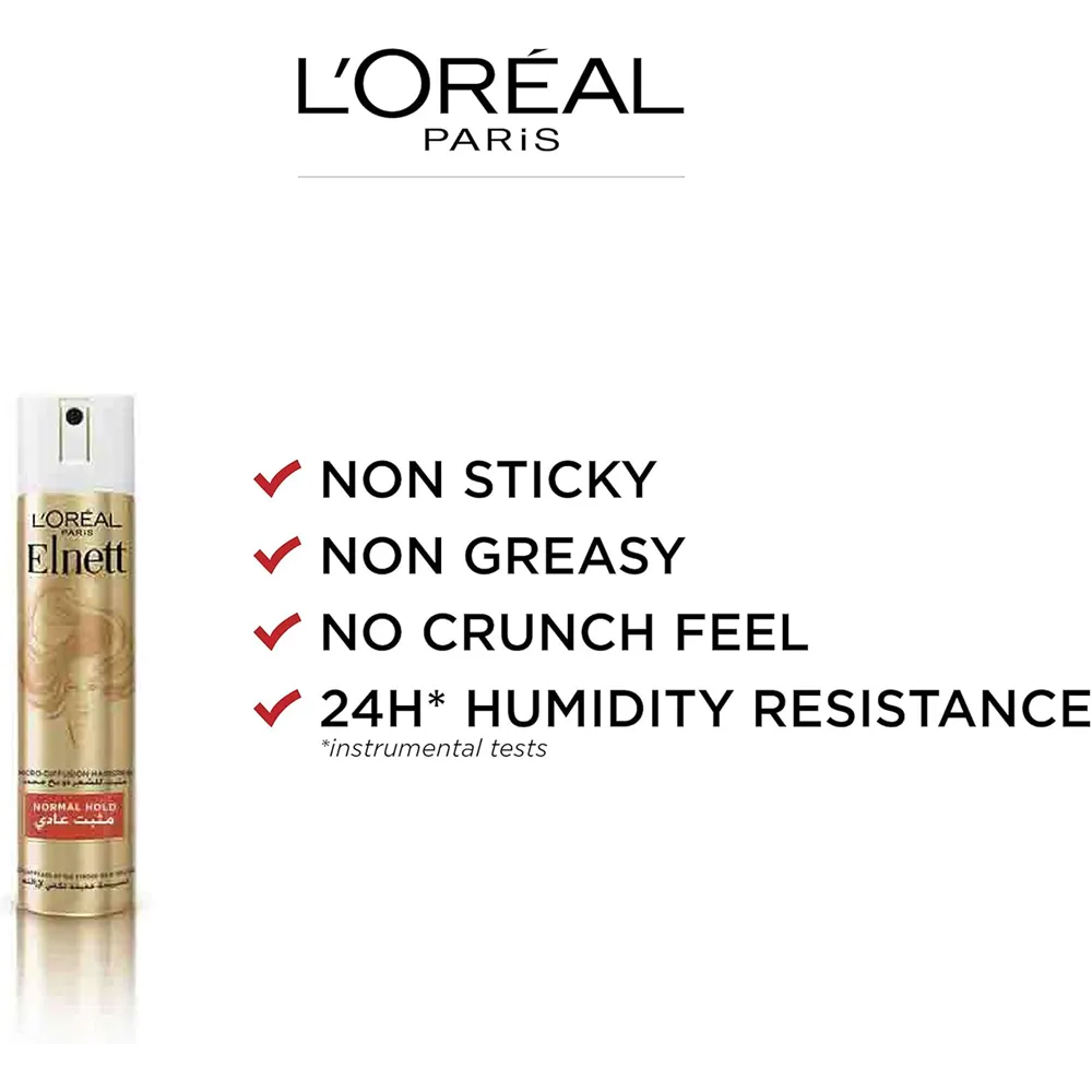 L’Oréal Paris Elnett Satin Normal Hold Hairspray - 75 ml thumbnail 2