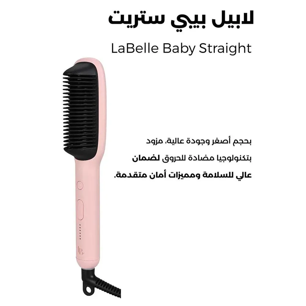 La Belle Baby Straight Hair Straightener thumbnail 3