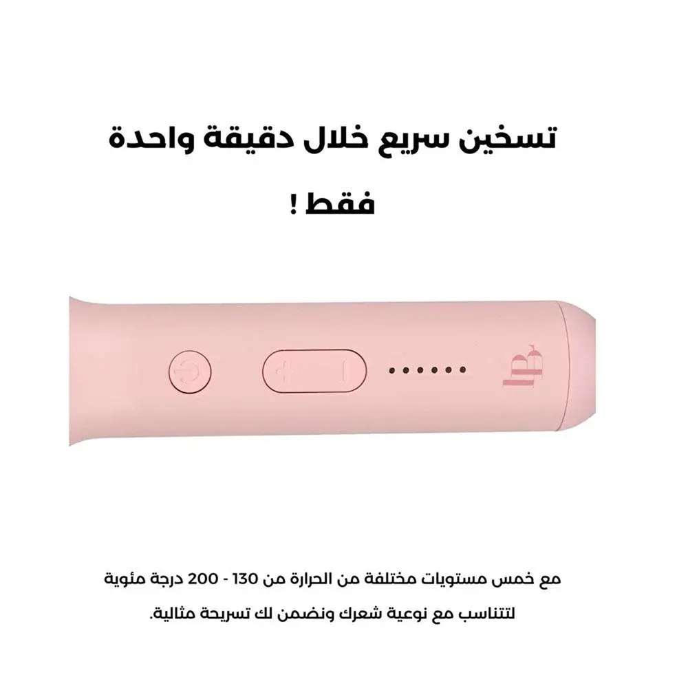 La Belle Baby Straight Hair Straightener thumbnail 4