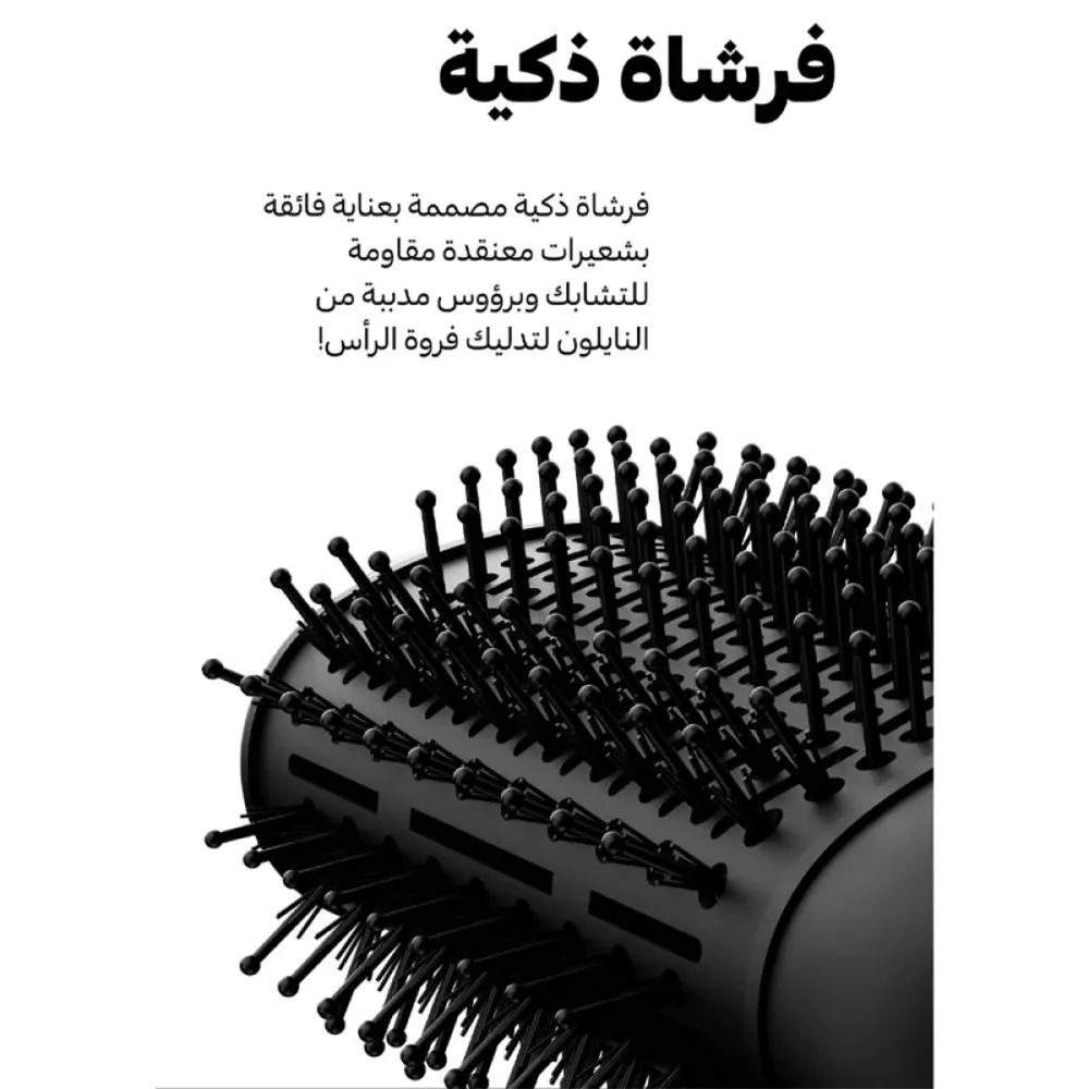 La Belle Hair Styling Brush LB-001 thumbnail 2