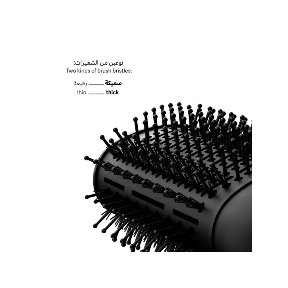 La Belle Hair Styling Brush LB-001 thumbnail 5