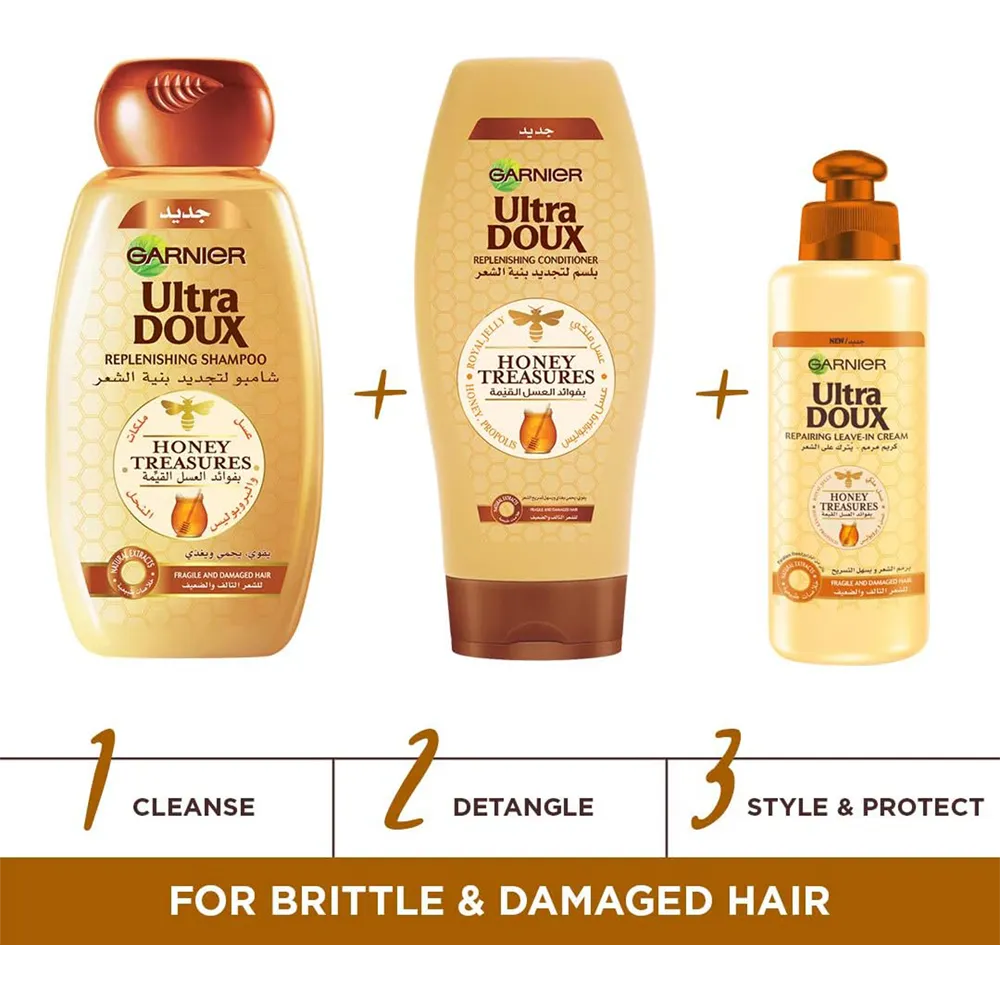 Garnier Ultra Doux Honey Treasures Repairing Leave-In - 200 ml thumbnail 2
