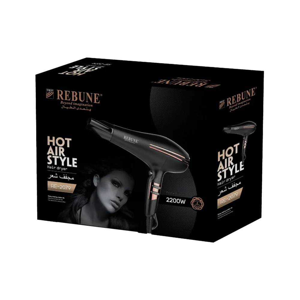 REBUNE RE-2079 Hair Dryer thumbnail 3