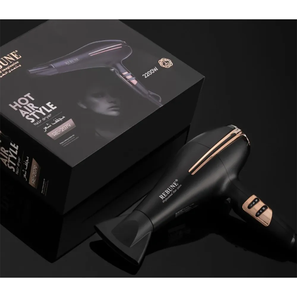 REBUNE RE-2079 Hair Dryer thumbnail 4
