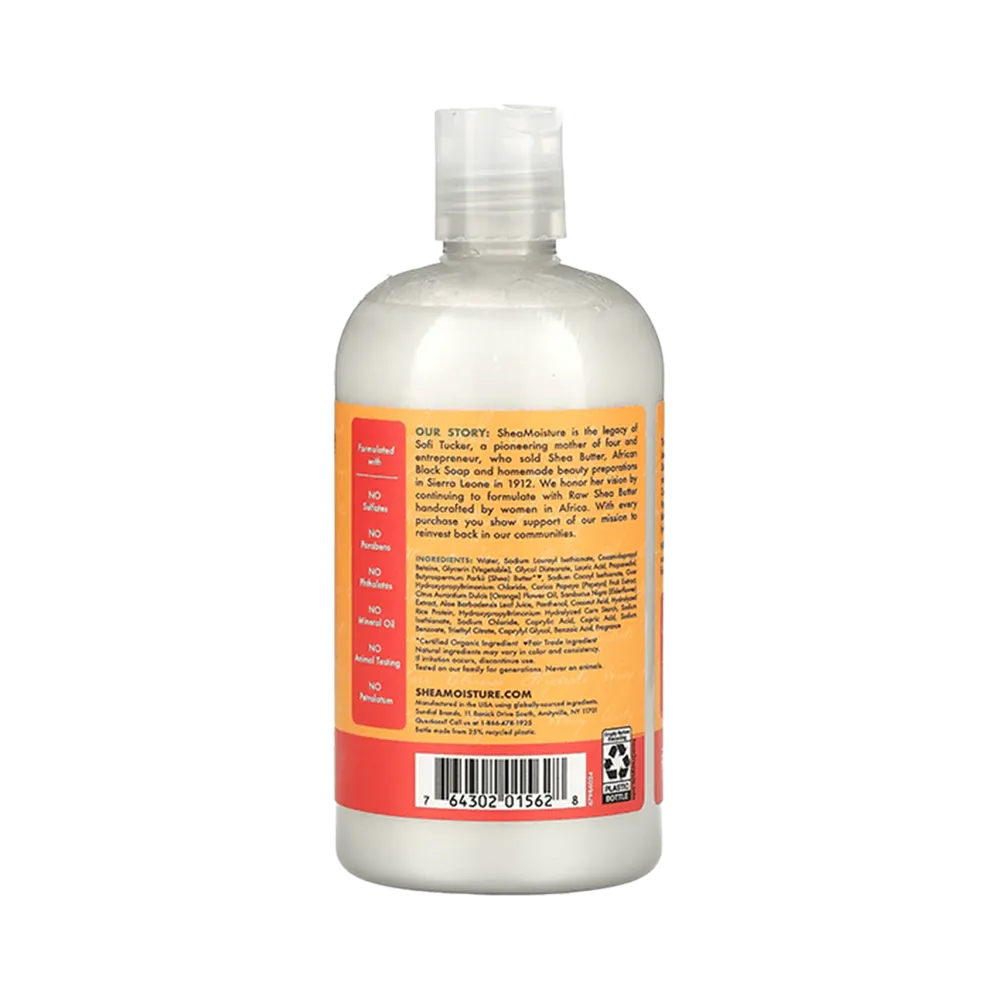 Shea Moisture Papaya & Neroli All Day Frizz Control Shampoo - 384 ml thumbnail 2