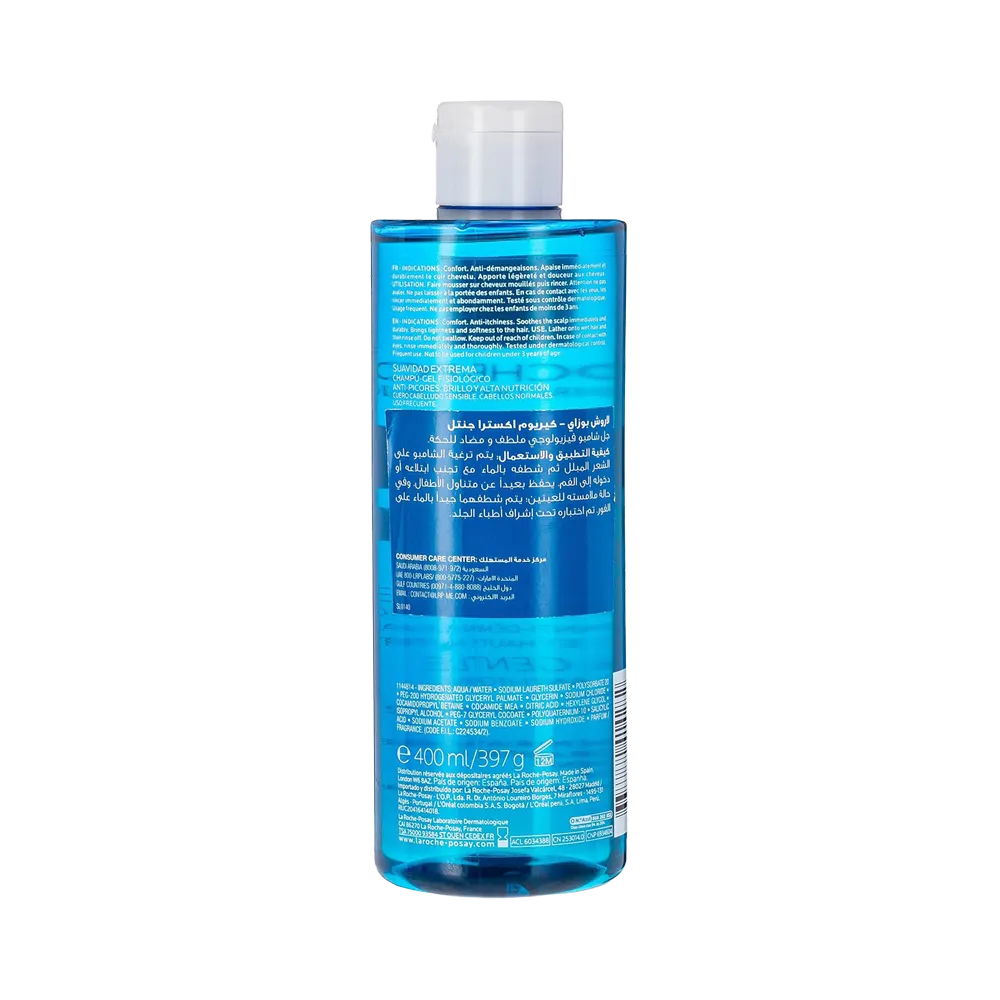 La Roche-Posay Kerium Doux Extreme Extra Gentle Shampoo - 400 ml thumbnail 2