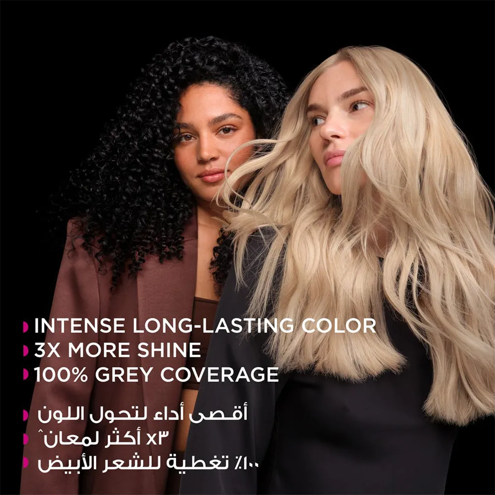 غارنييه أوليا صبغة شعر دائمة بدون أمونيا - 6.15 بني فاتح مثلج thumbnail 2