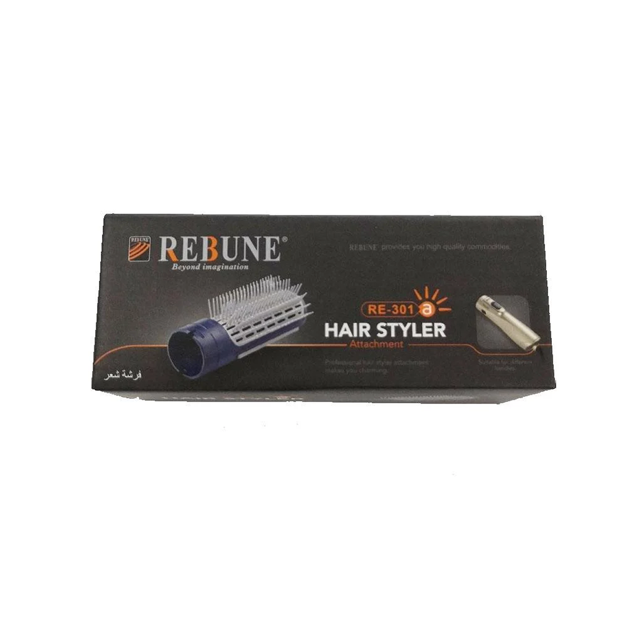 REBUNE Hair Dryer Replacement Brush RE-301 thumbnail 2