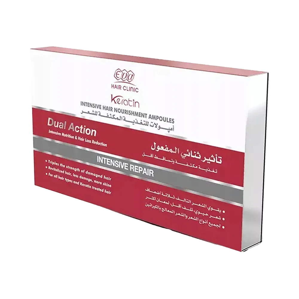 أمبولات كيراتين Eva Hair Clinic - (7 مل × 7 قطع) thumbnail 3