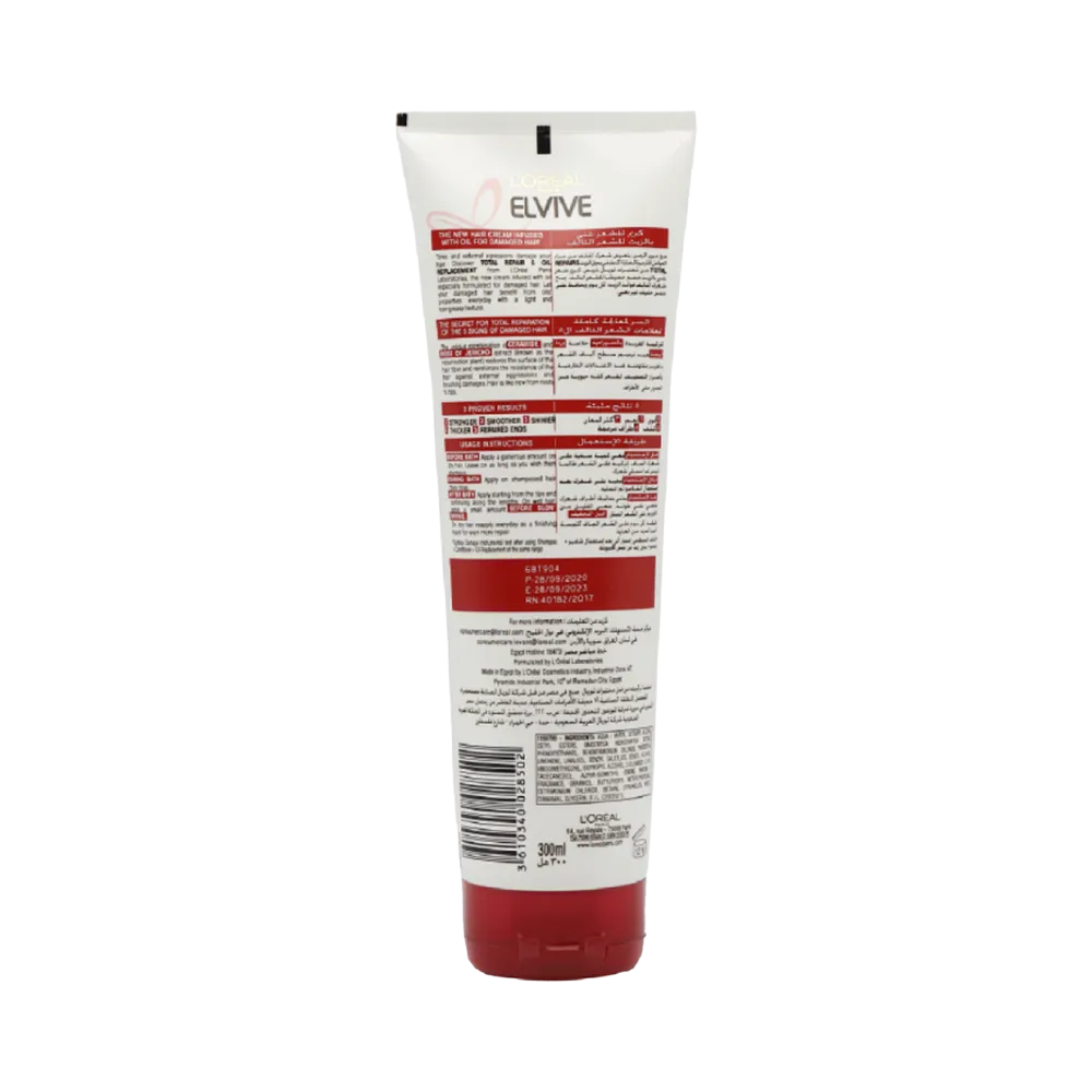 L'Oreal Paris Elvive Total Repair 5 Oil Replacement - 300 ml thumbnail 2