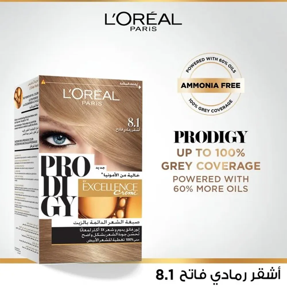 L’Oréal Paris Prodigy Ammonia Free - 8.0 Light Blonde thumbnail 2