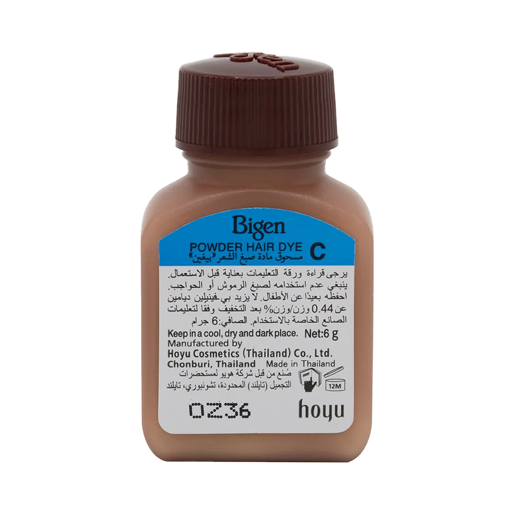 Bigen Powder Hair Dye - C Dark Brown (6 g) thumbnail 3