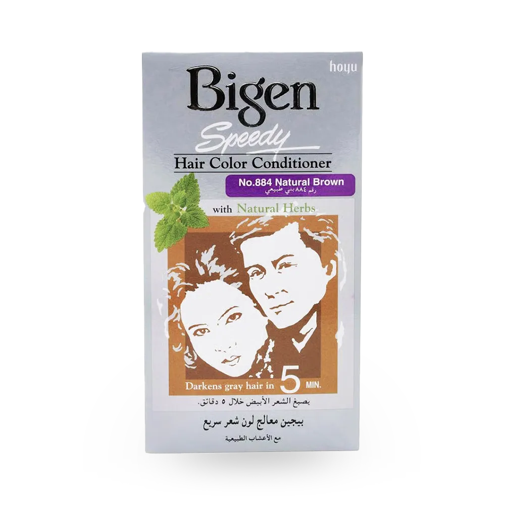 Bigen Speedy Hair Color Conditioner - 884 Natural Brown (80 g) thumbnail 1
