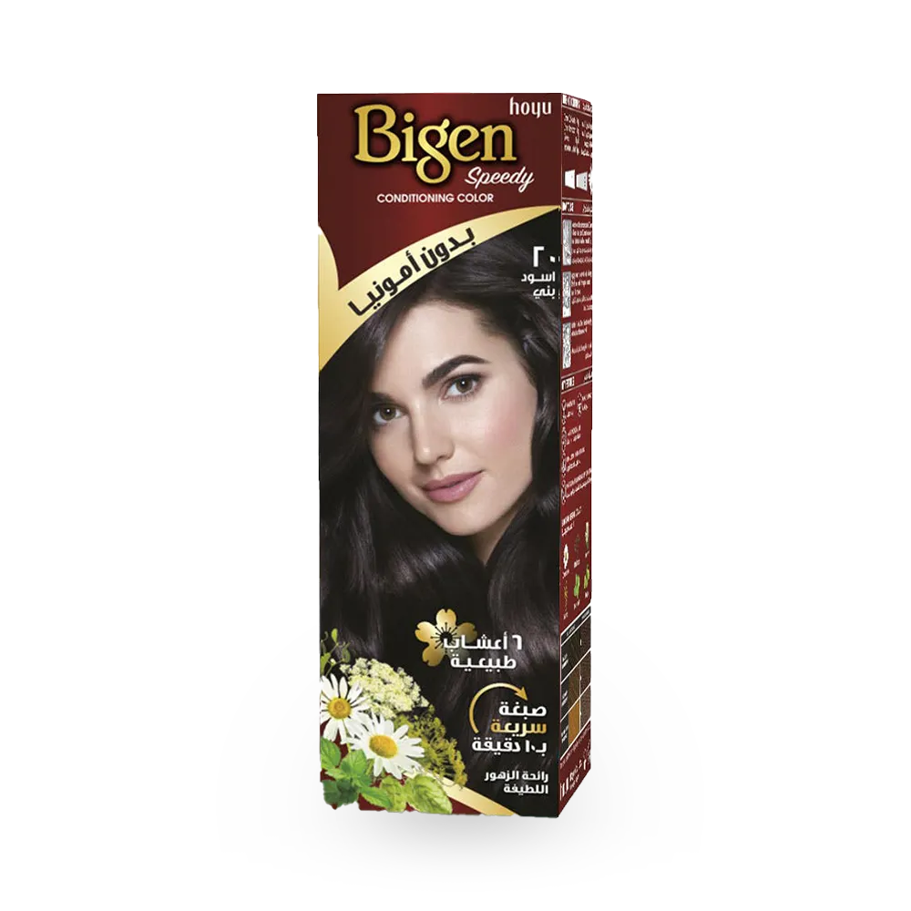 Bigen Speedy Conditioning Color - 20 Brownish Black (80 g) thumbnail 1