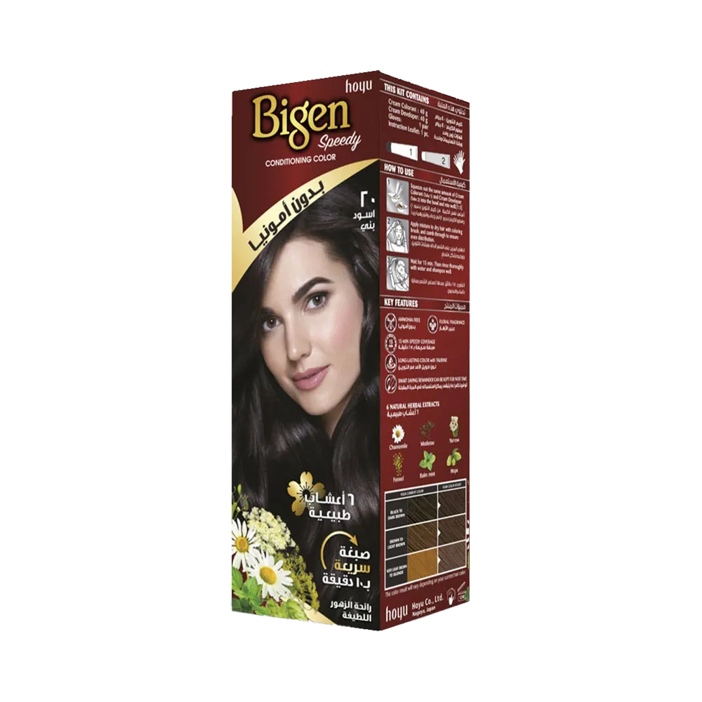 Bigen Speedy Conditioning Color - 20 Brownish Black (80 g) thumbnail 2