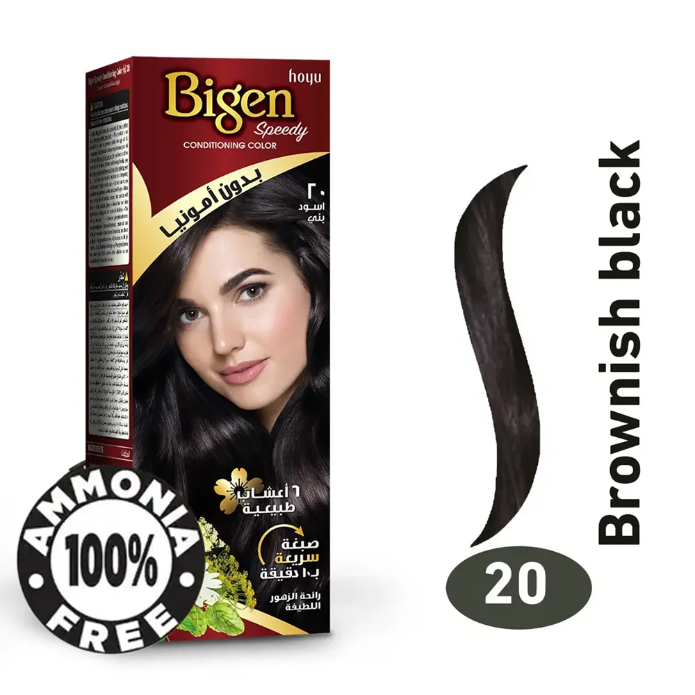 Bigen Speedy Conditioning Color - 20 Brownish Black (80 g) thumbnail 3