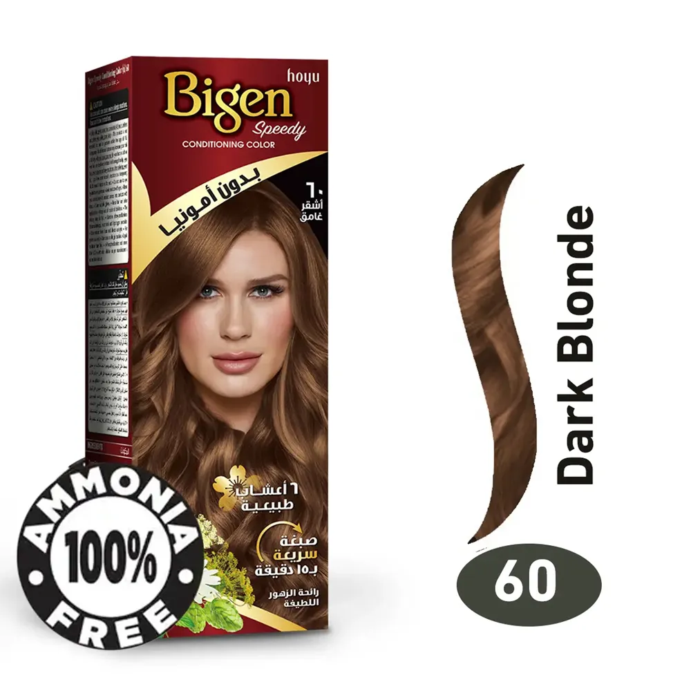 Bigen Speedy Conditioning Color - 60 Dark Blonde (80 g) thumbnail 2