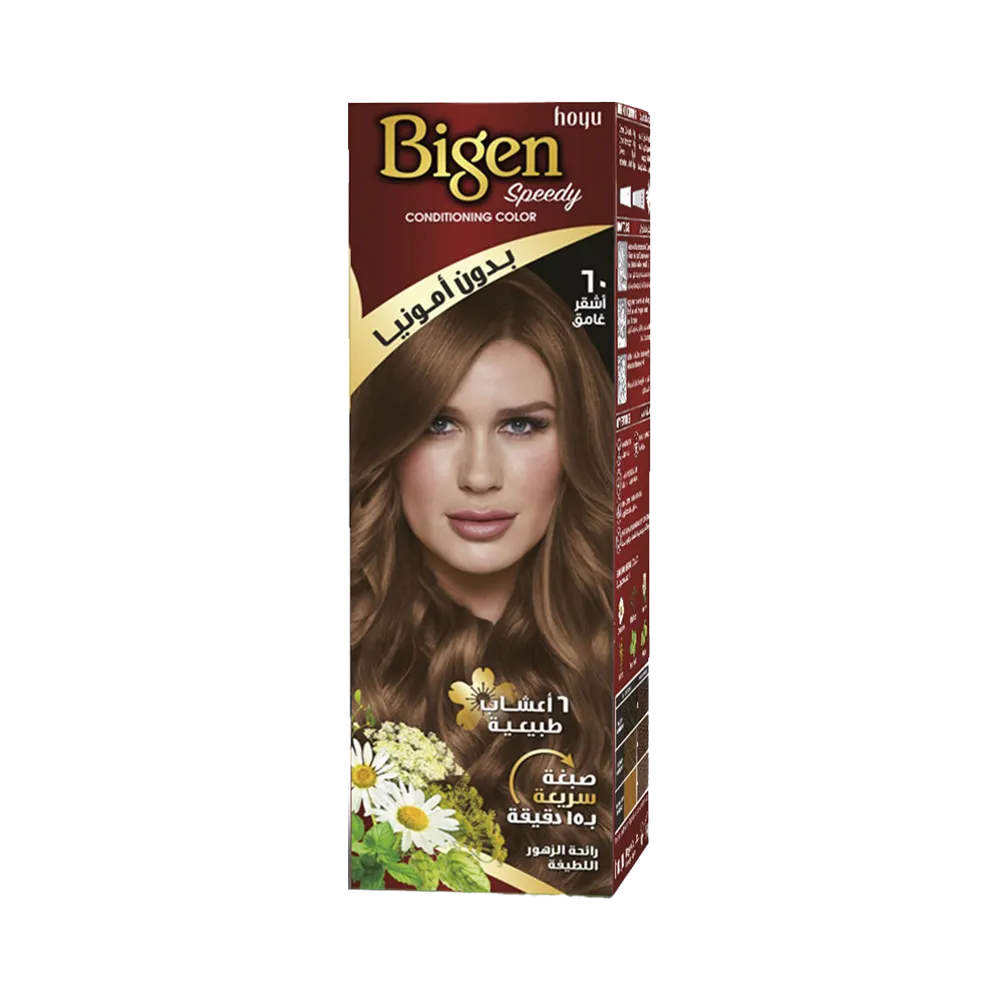 Bigen Speedy Conditioning Color - 60 Dark Blonde (80 g) thumbnail 3