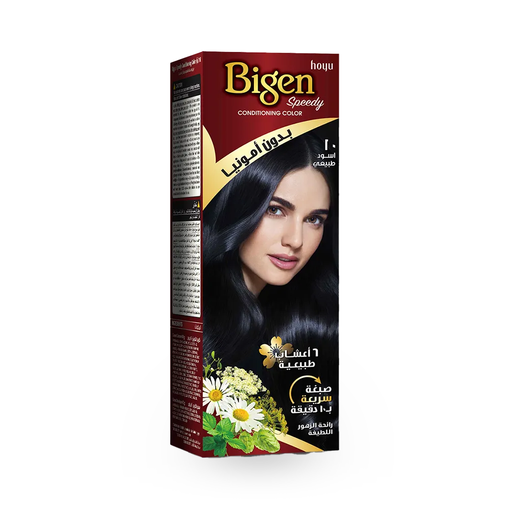 Bigen Speedy Conditioning Color - 10 Natural Black (80 g) thumbnail 1