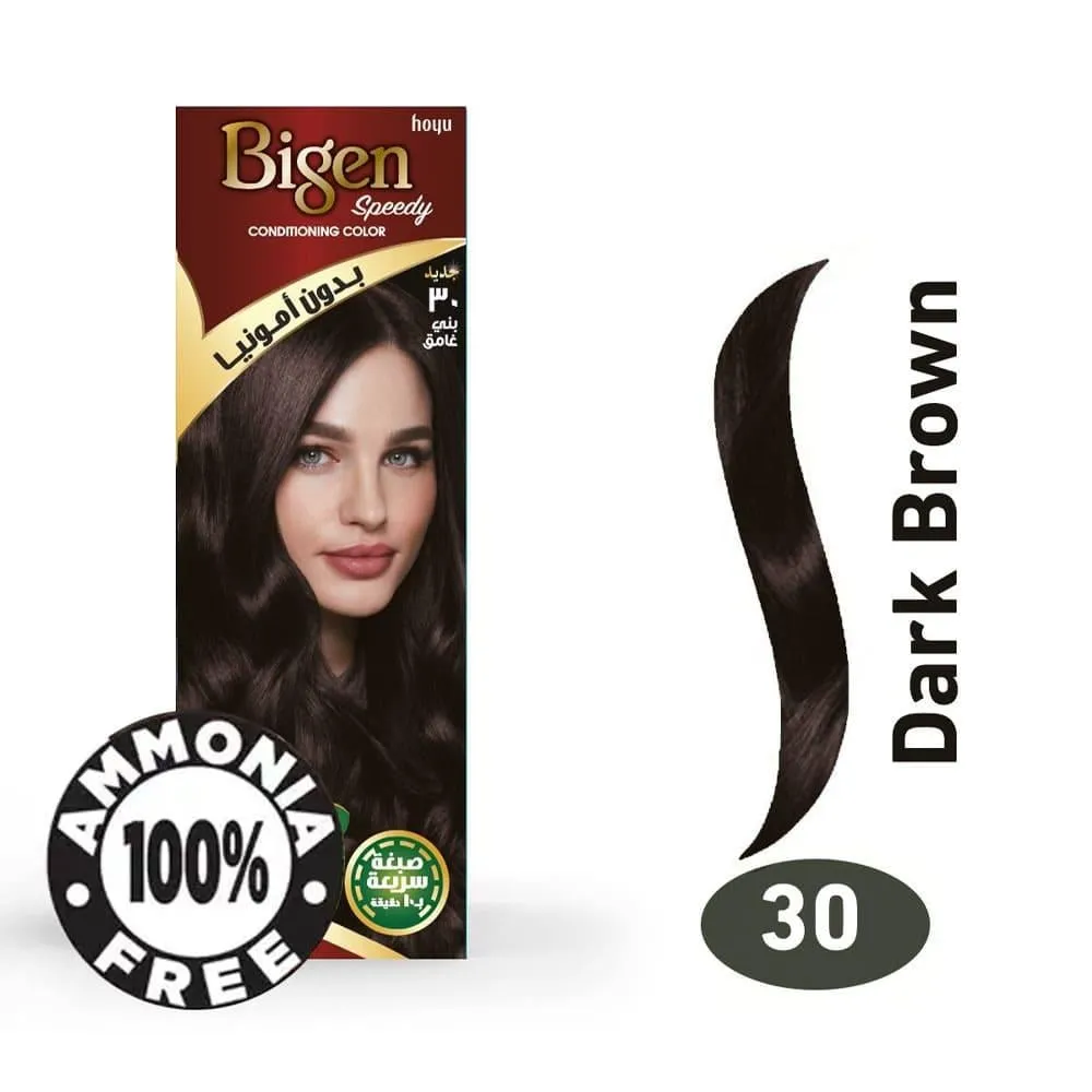 Bigen Speedy Conditioning Color - 30 Dark Brown (80 g) thumbnail 1