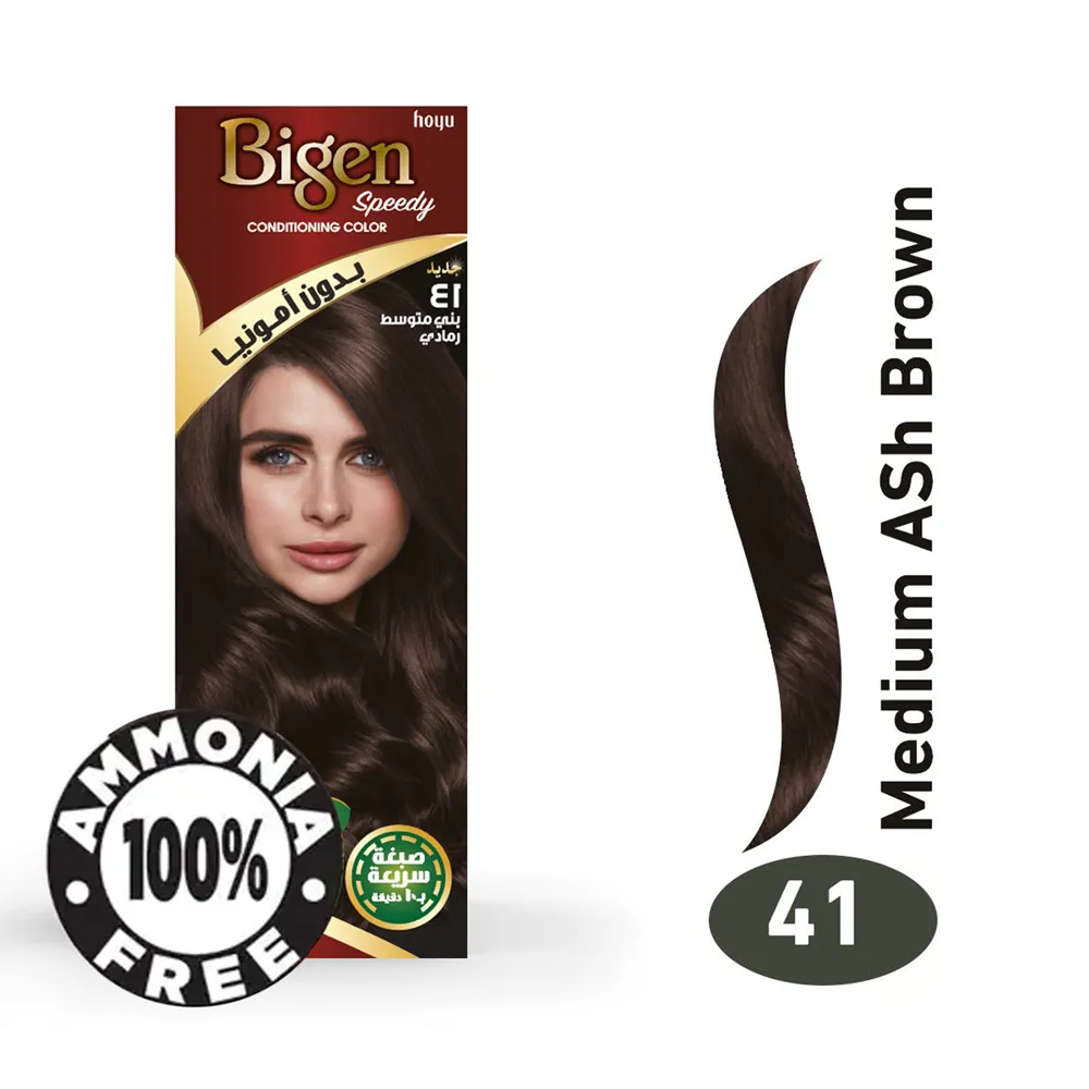 Bigen Speedy Conditioning Color - 41 Medium Ash Brown (80 g) thumbnail 2