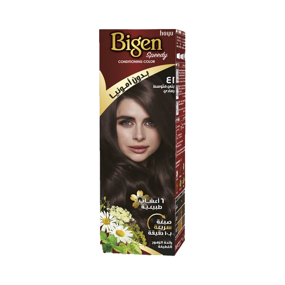 Bigen Speedy Conditioning Color - 41 Medium Ash Brown (80 g) thumbnail 3