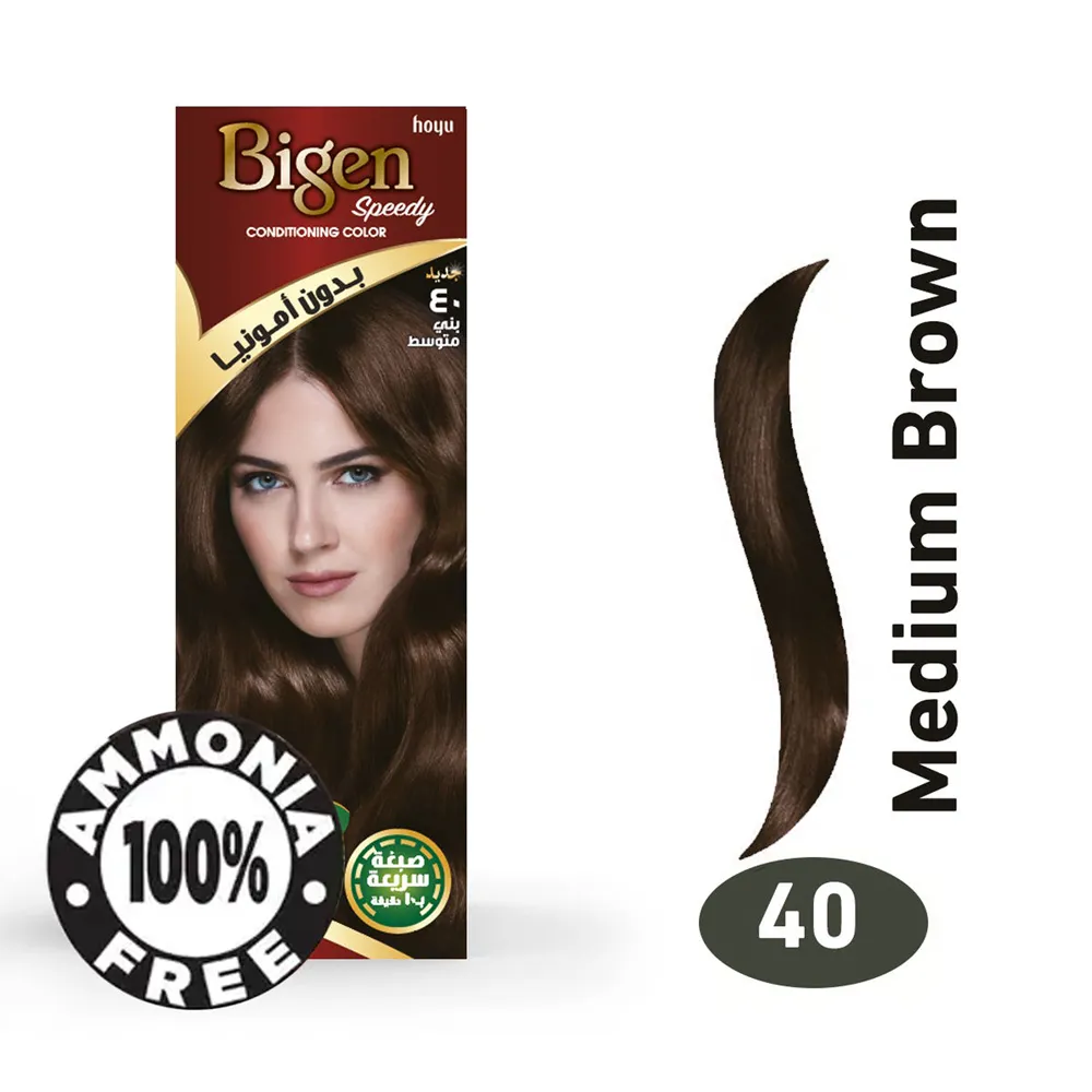 Bigen Speedy Conditioning Color - 40 Medium Brown (80 g) thumbnail 2