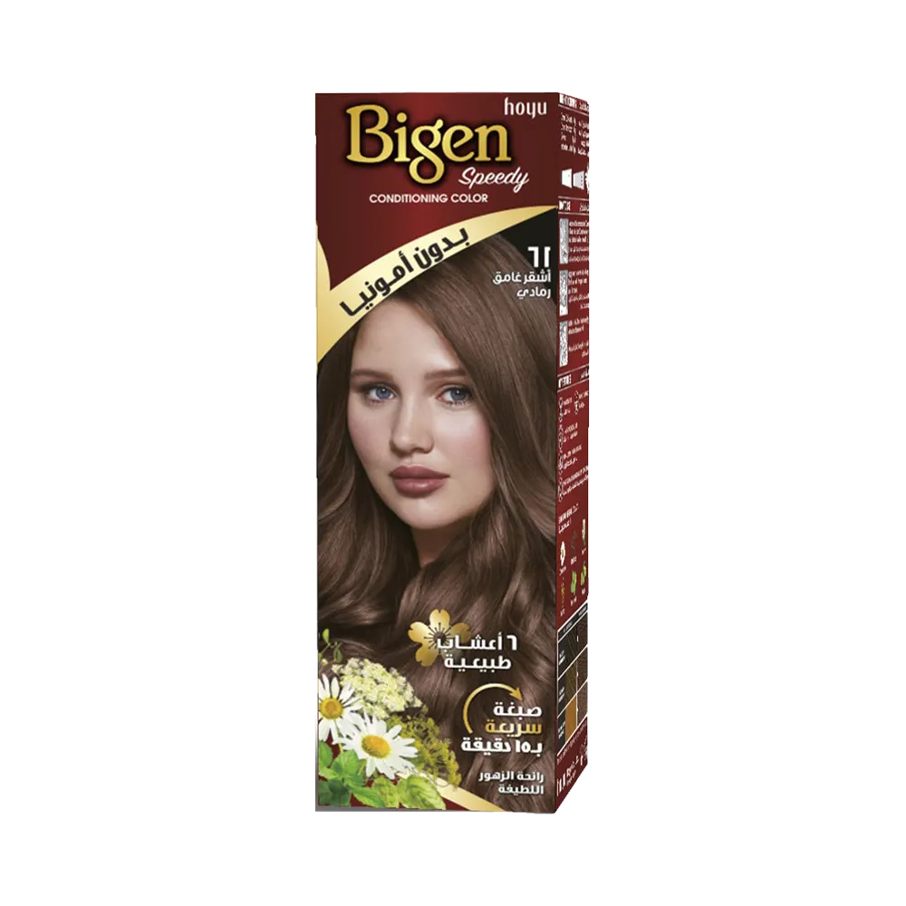 Bigen Speedy Conditioning Color - 61 Dark Ash Blonde (80 g) thumbnail 3