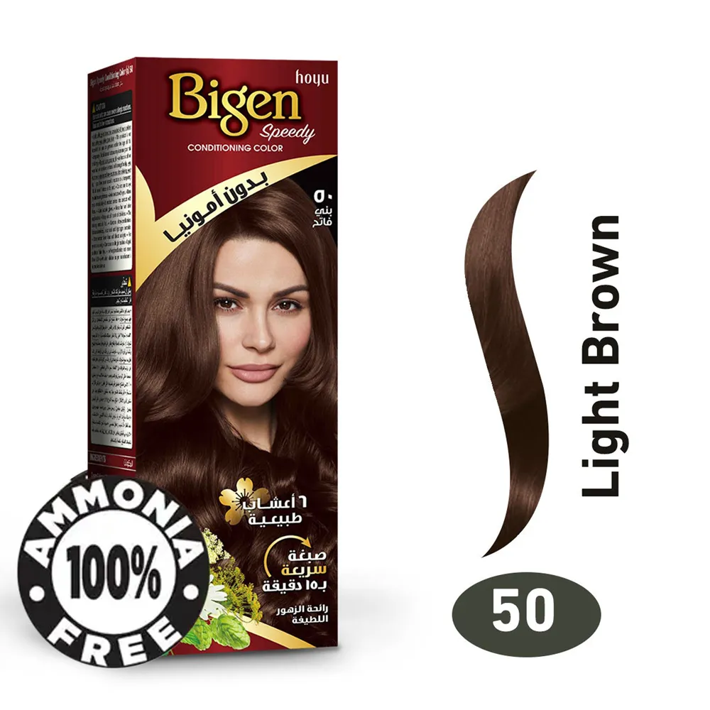 Bigen Speedy Conditioning Color - 50 Light Brown (80 g) thumbnail 2