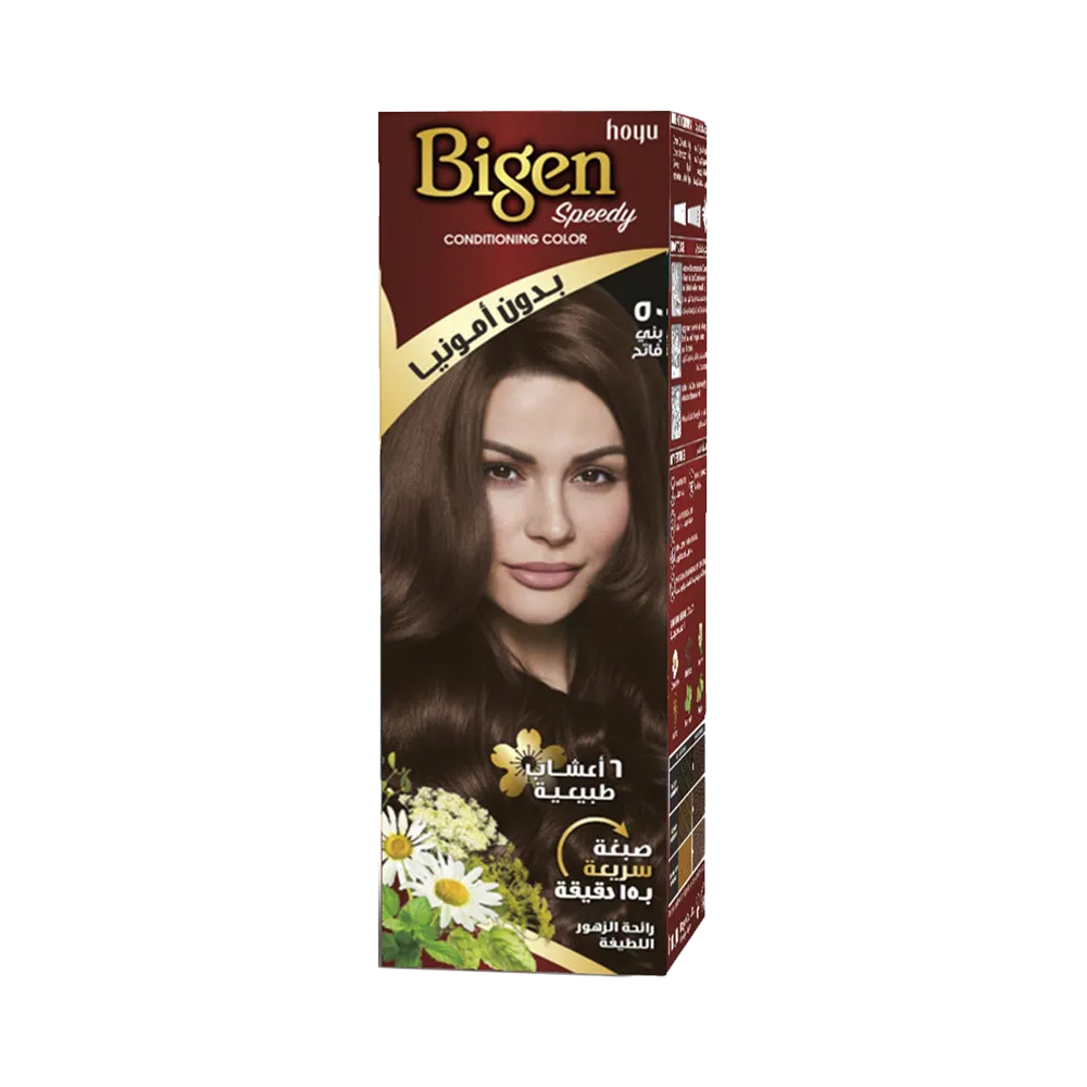 Bigen Speedy Conditioning Color - 50 Light Brown (80 g) thumbnail 3